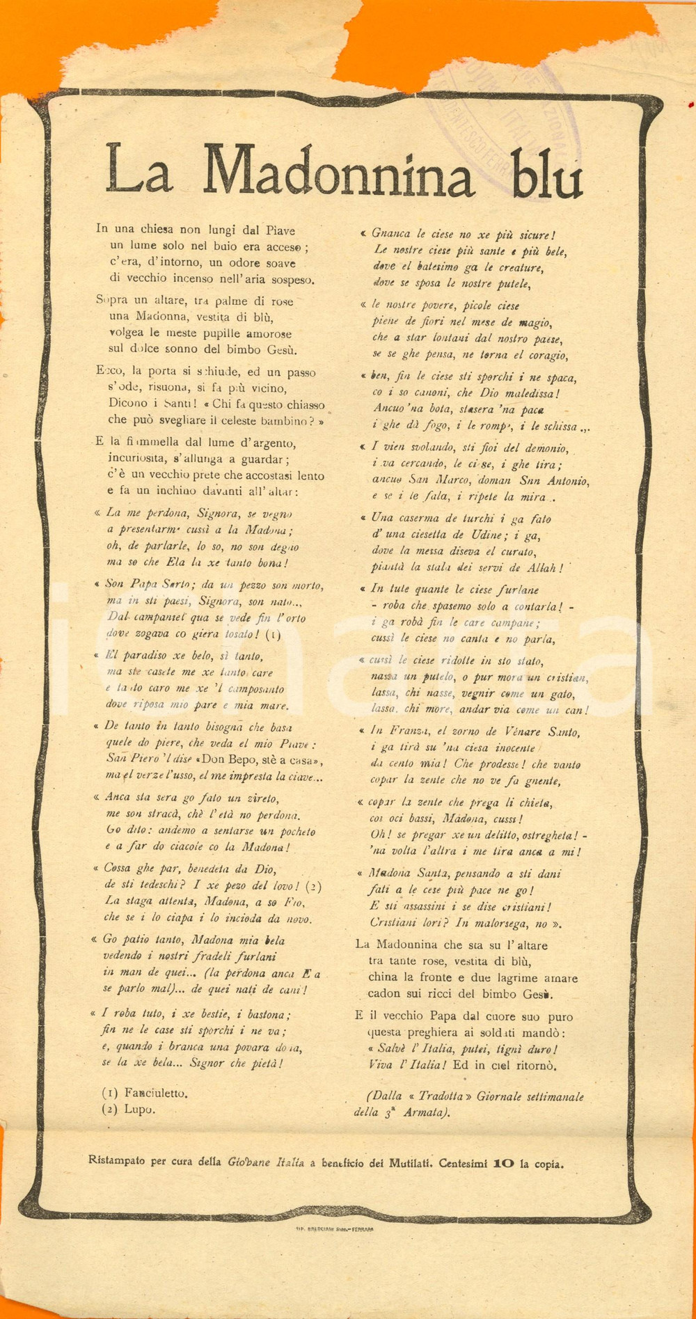 Documento originale, autentico 1918 PROPAGANDA WW1 Renato SIMONI La Madonnina Blu Giovane Italia DANNEGGIATO 1