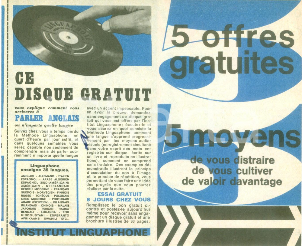 Materiale pubblicitario d’epoca 1960 ca PARIS Ecole ABC 5 moyens de vous cultiver Opuscolo ILLUSTRATO 1