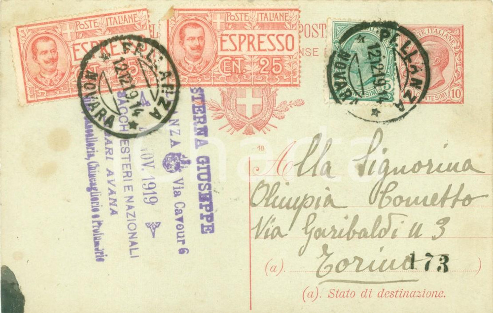 Cartolina originale da collezione 1919 VERBANIA PALLANZA Giuseppe STERNA tabacchi esteri e nazionali Cartolina FP 1