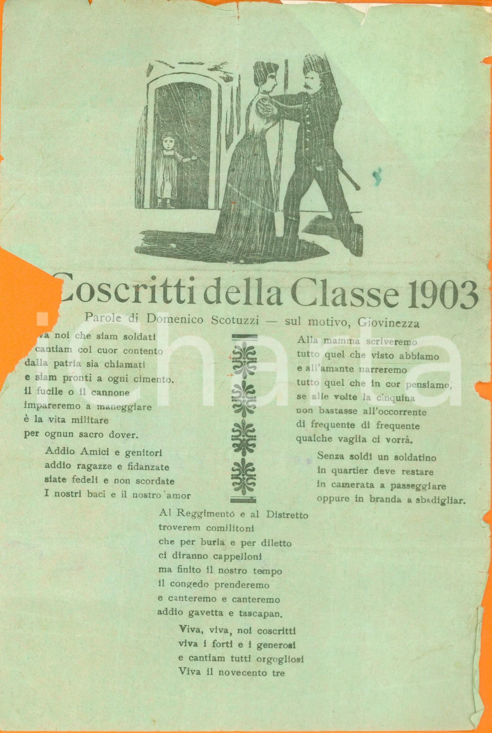 Documento originale, autentico 1920 ca Domenico SCOTUZZI cantastorie Coscritti della Classe 1903 DANNEGGIATO 1