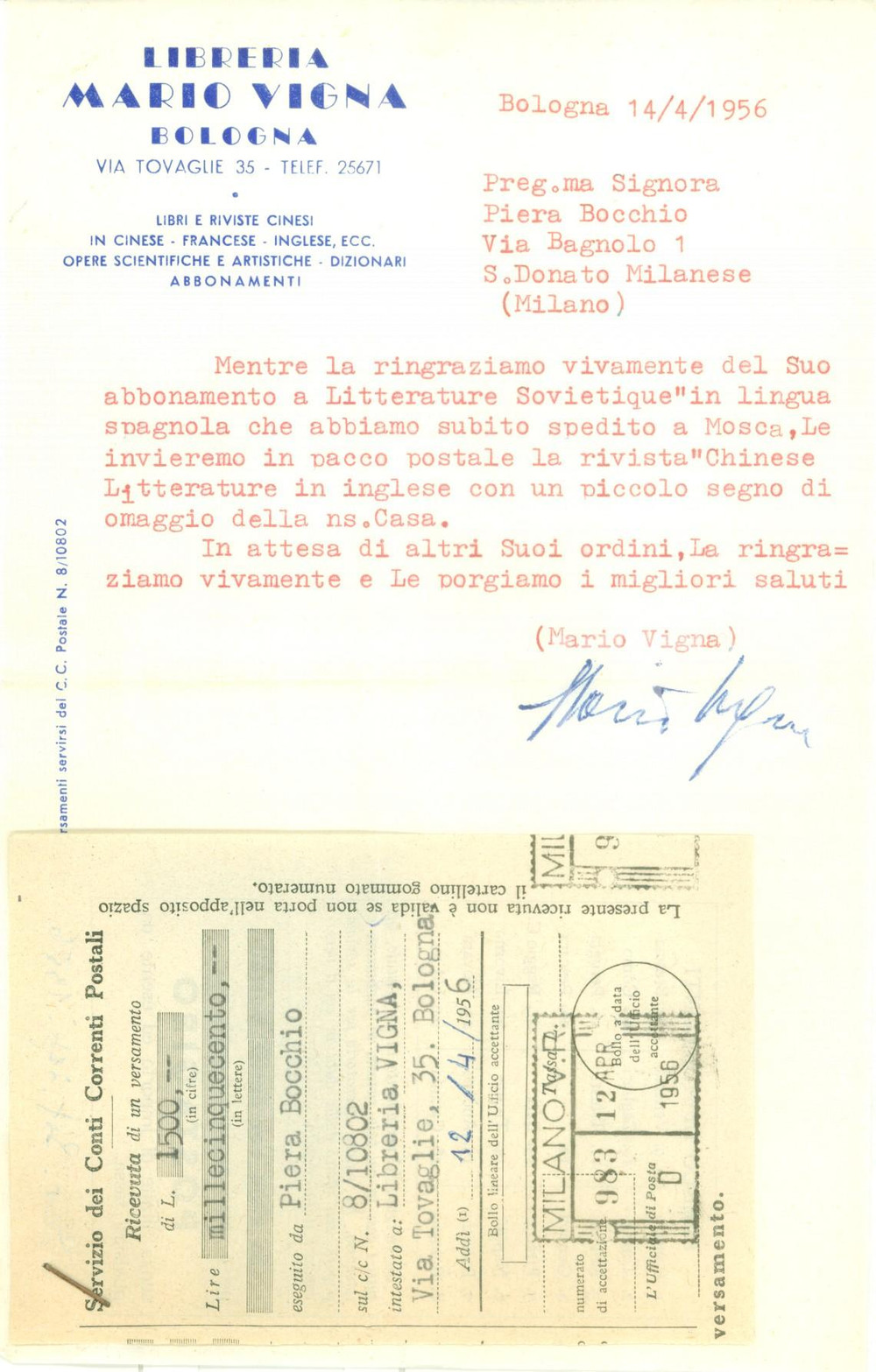 Manoscritto, lettera originale 1956 BOLOGNA Libreria Mario VIGNA invia un omaggio della casa AUTOGRAFO 1