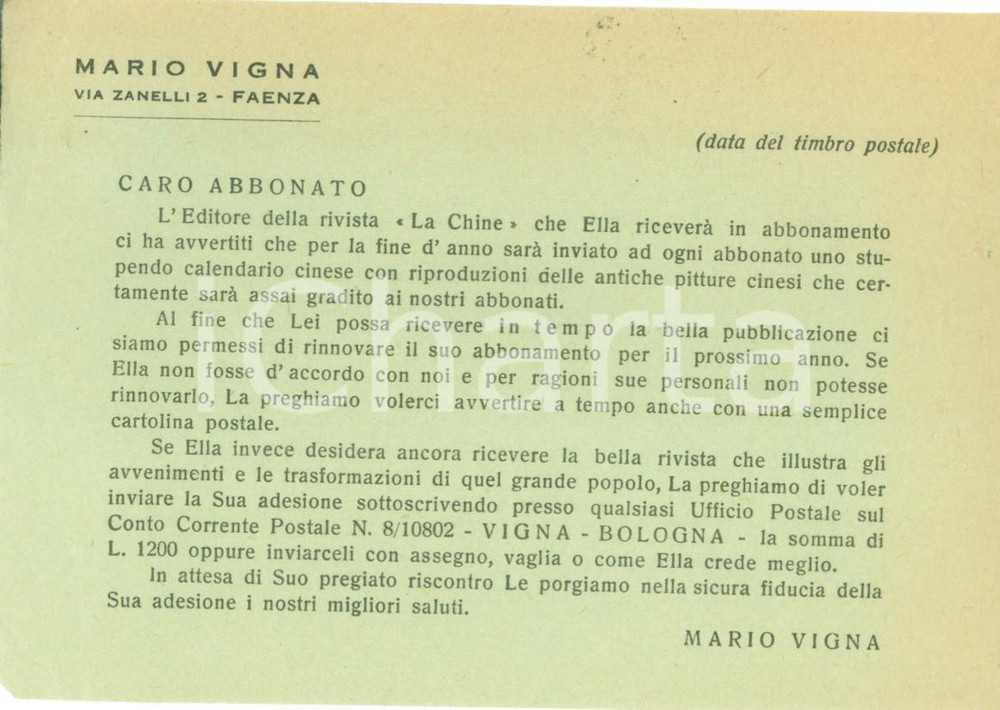 Cartolina originale da collezione 1958 FAENZA Libreria Mario VIGNA annuncia calendario cinese rivista LA CHINE 1 1