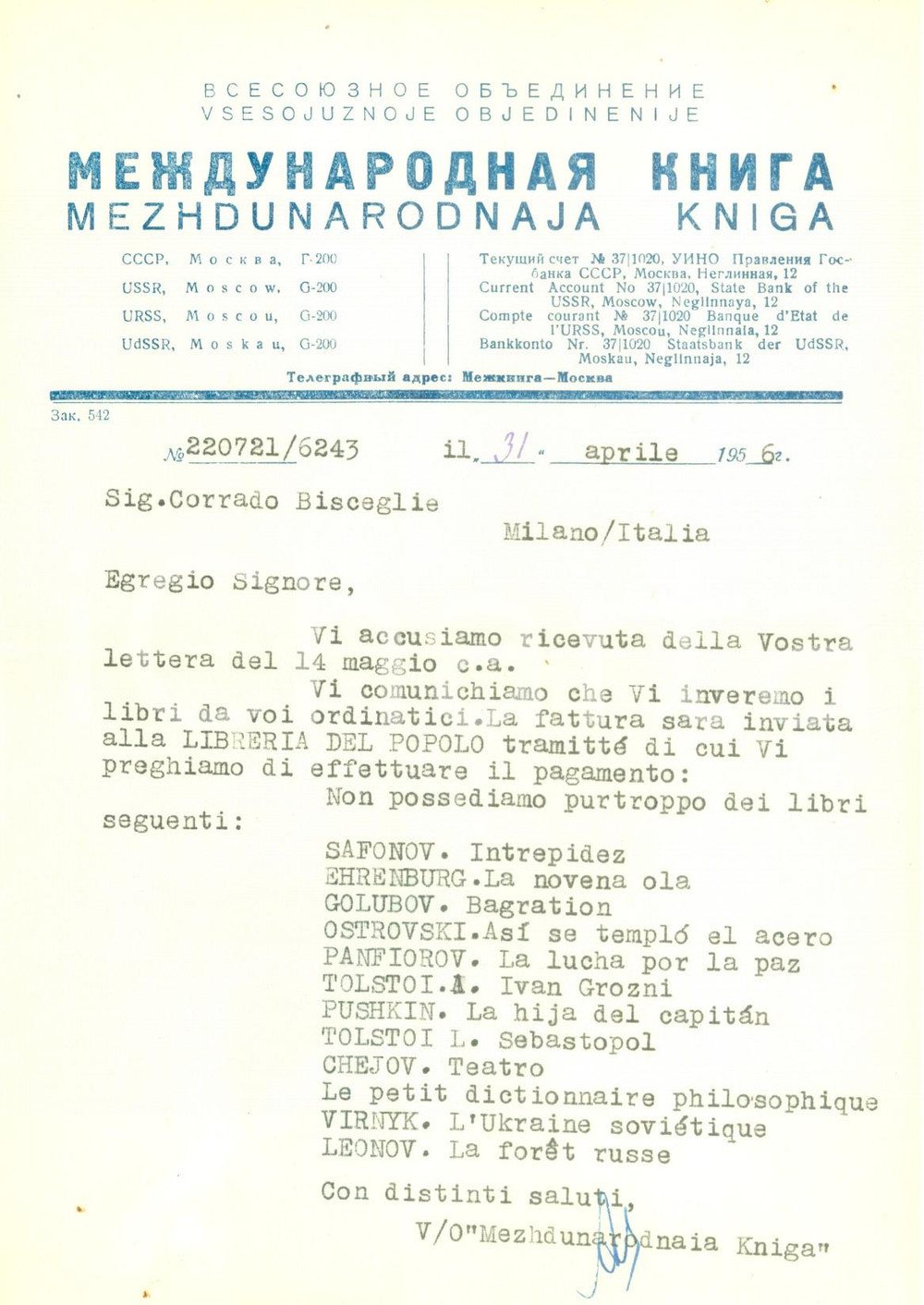 Manoscritto, lettera originale 1956 MOSCA URSS Editrice MEZHDUNARODNAJA KNIGA invia opere a Corrado BISCEGLIE 1