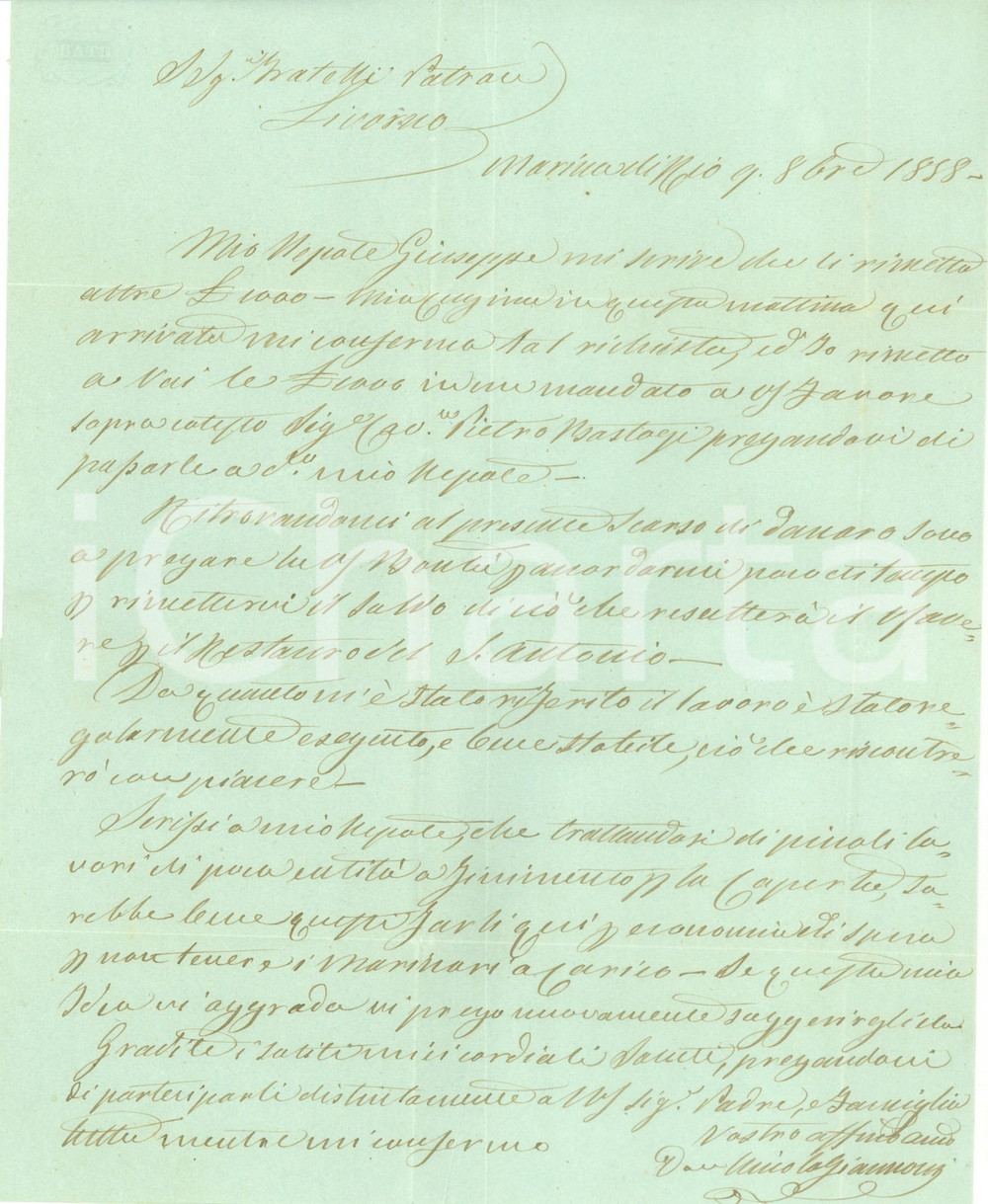 Documento originale, autentico 1858 RIO MARINA LI Nicola GIANNONI chiede proroga restauro chiesa SANT ANTONIO 1