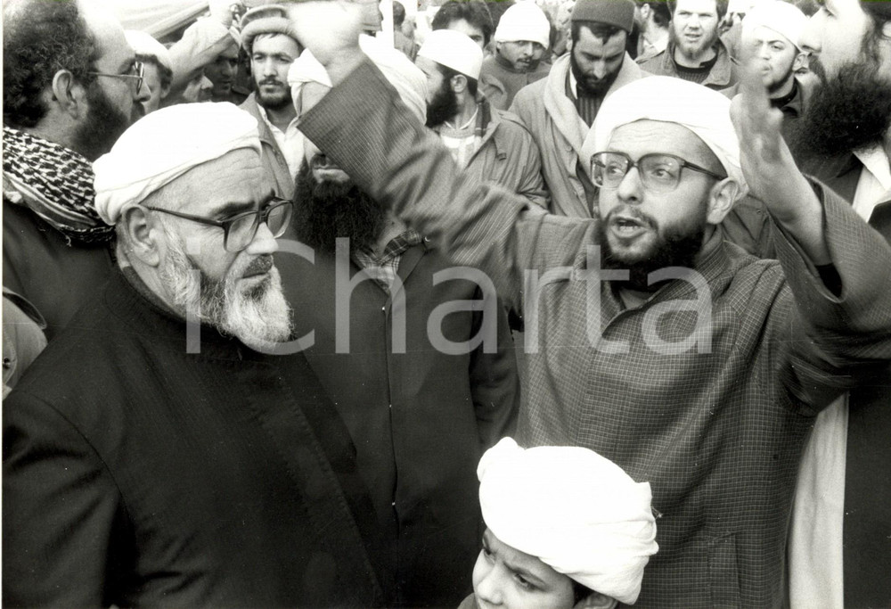 Fotografia d epoca originale 1980 ca KOLN D Cemalettin KAPLAN e Metin HOCAOGLU a manifestazione islamica 1