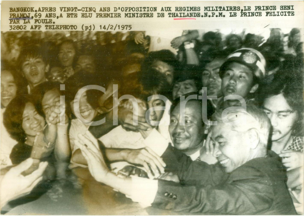 Fotografia d epoca originale 1975 BANGKOK THAILANDIA Seni PRAMOJ eletto primo ministro Fotografia 1