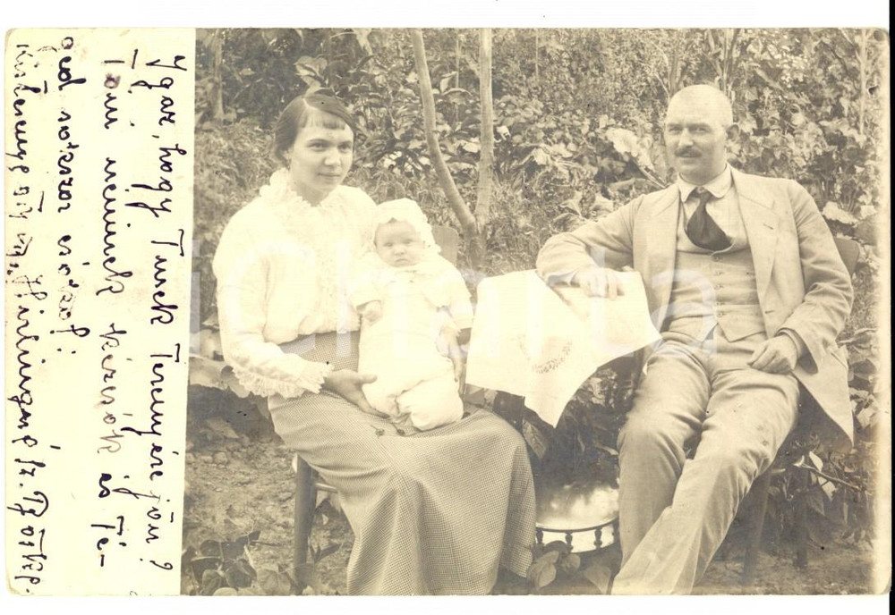 Fotografia d epoca originale 1914 KISTERENYE UNGHERIA Famiglia posa con neonato Cartolina a Janos PAJER 1