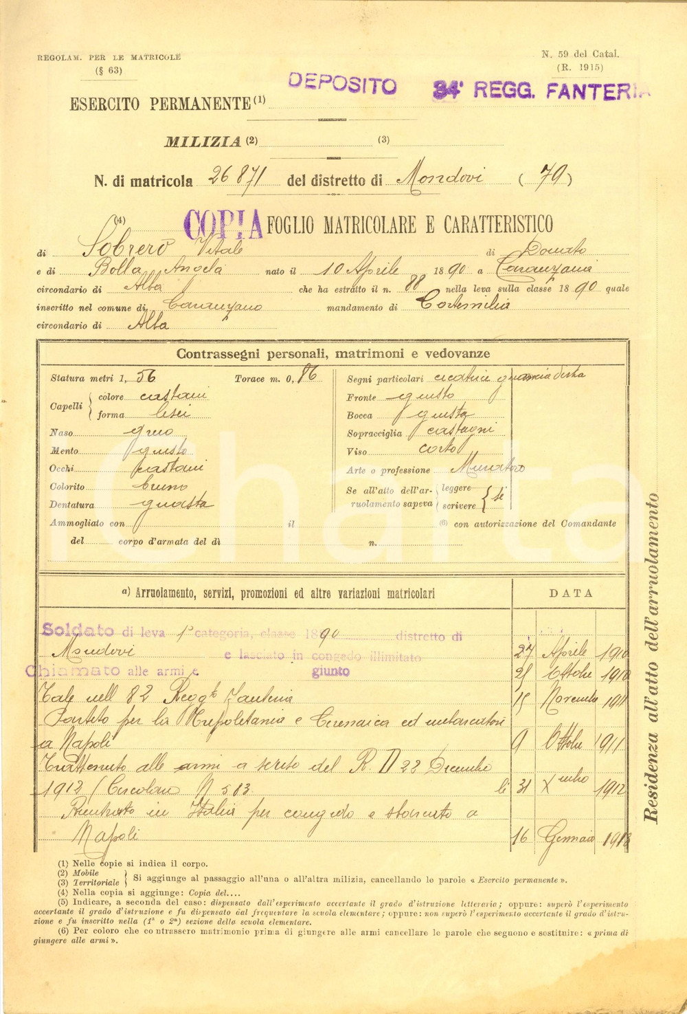 1915 WW1 MONDOVI' (CN) 34° REGGIMENTO FANTERIA Foglio matricolare Vitale SOBRERO