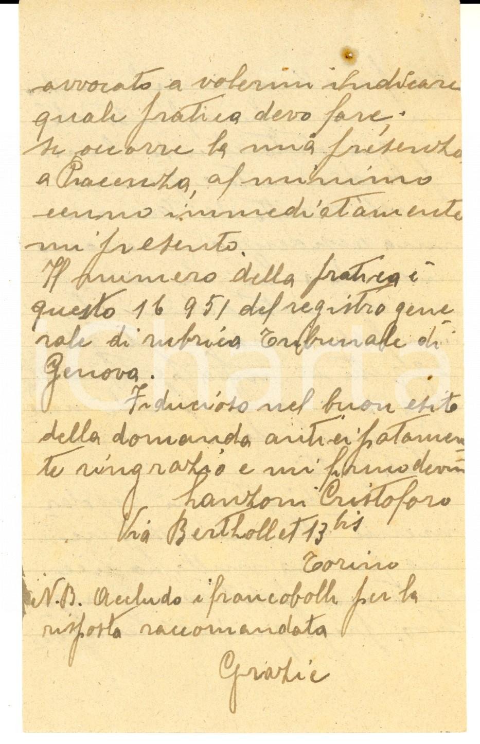 Manoscritto, lettera originale 1920 TORINO Cristoforo LANZONI chiede restituzione dei propri oggetti personali 1