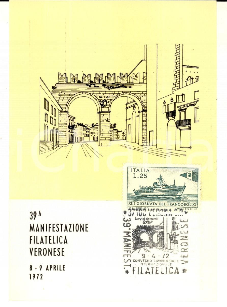 Materiale pubblicitario d’epoca Aprile 1972 VERONA Manifestazione filatelica Cartolina con ANNULLO speciale 1