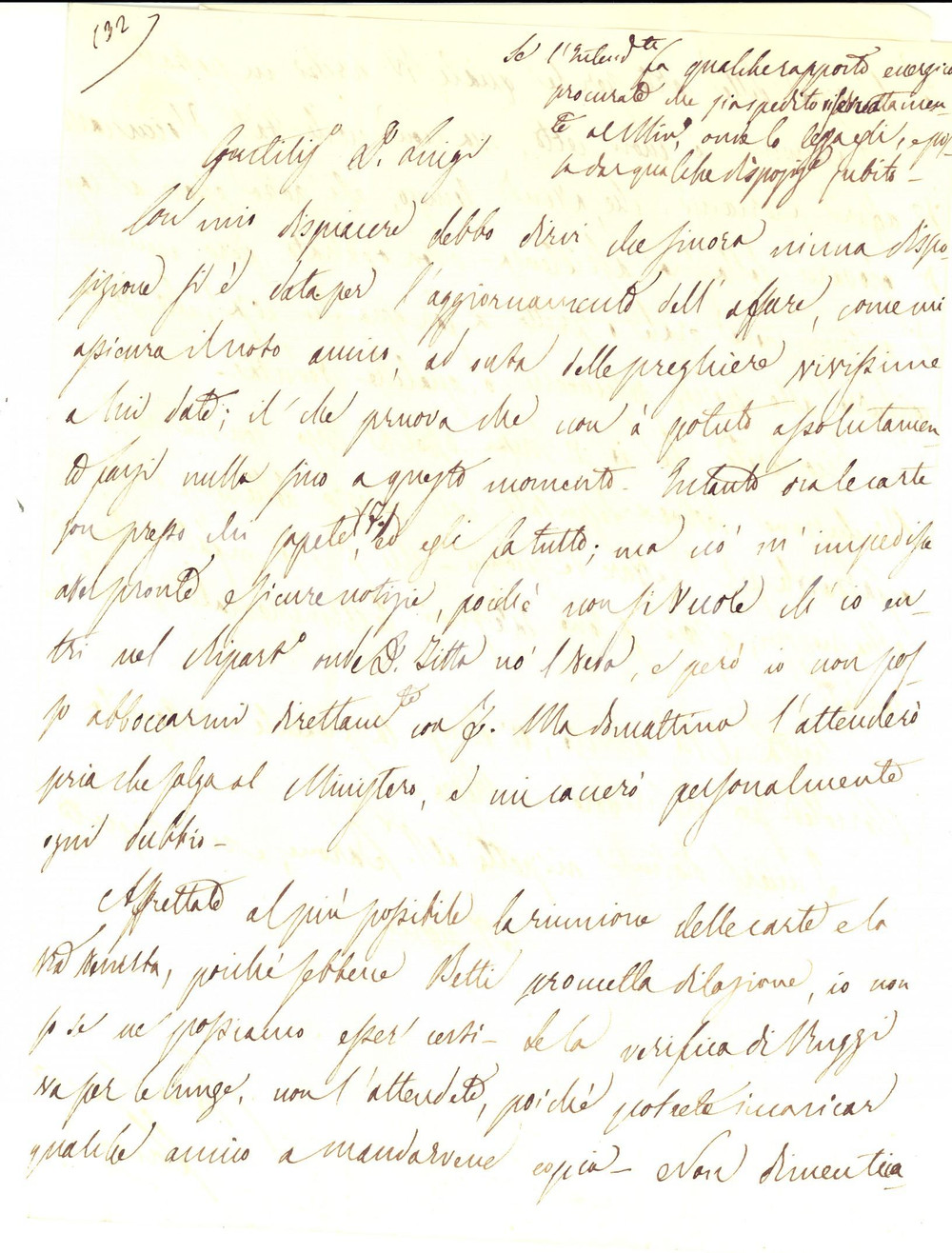 Documento originale, autentico 1840 NAPOLI Lettera a Luigi DE PASCALE per soluzione di un affare Prefliatelica 1