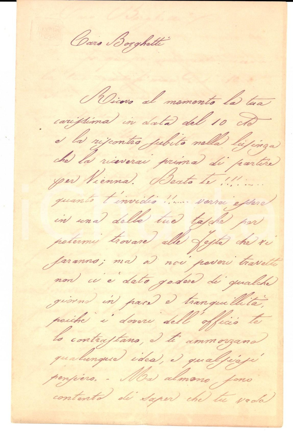Documento originale, autentico 1873 ROMA Lettera al diplomatico Riccardo BORGHETTI in partenza per Vienna 1
