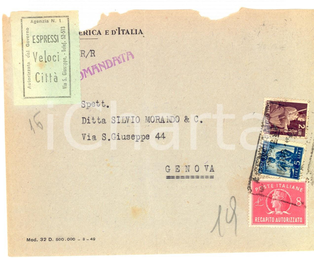 Cartolina originale da collezione 1949 STORIA POSTALE Busta raccomandata L. 2 + L. 5 + L. 8 recapito autorizzato 1
