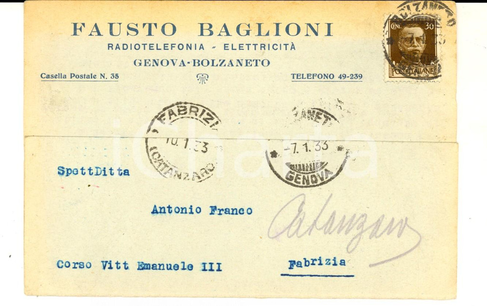 Cartolina originale da collezione 1933 GENOVA BOLZANETO Ditta Fausto BAGLIONI radiotelefonia Cartolina intestata 1