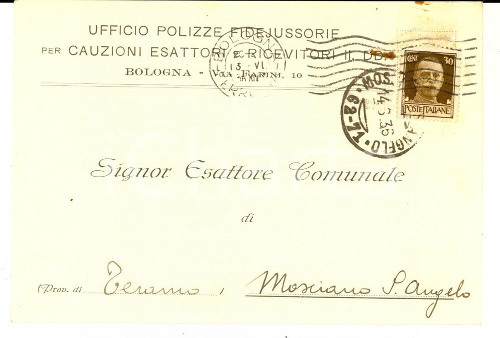 Cartolina originale da collezione 1936 BOLOGNA Ufficio polizze fidejussorie per cauzioni esattori Cartolina 1