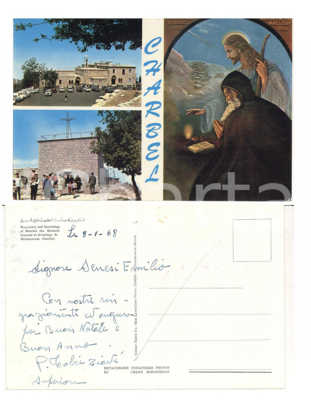 Autografo originale 1968 LIBANO Convento di SAN CHARBEL Cartolina padre Tobie ZIADè superiore 1