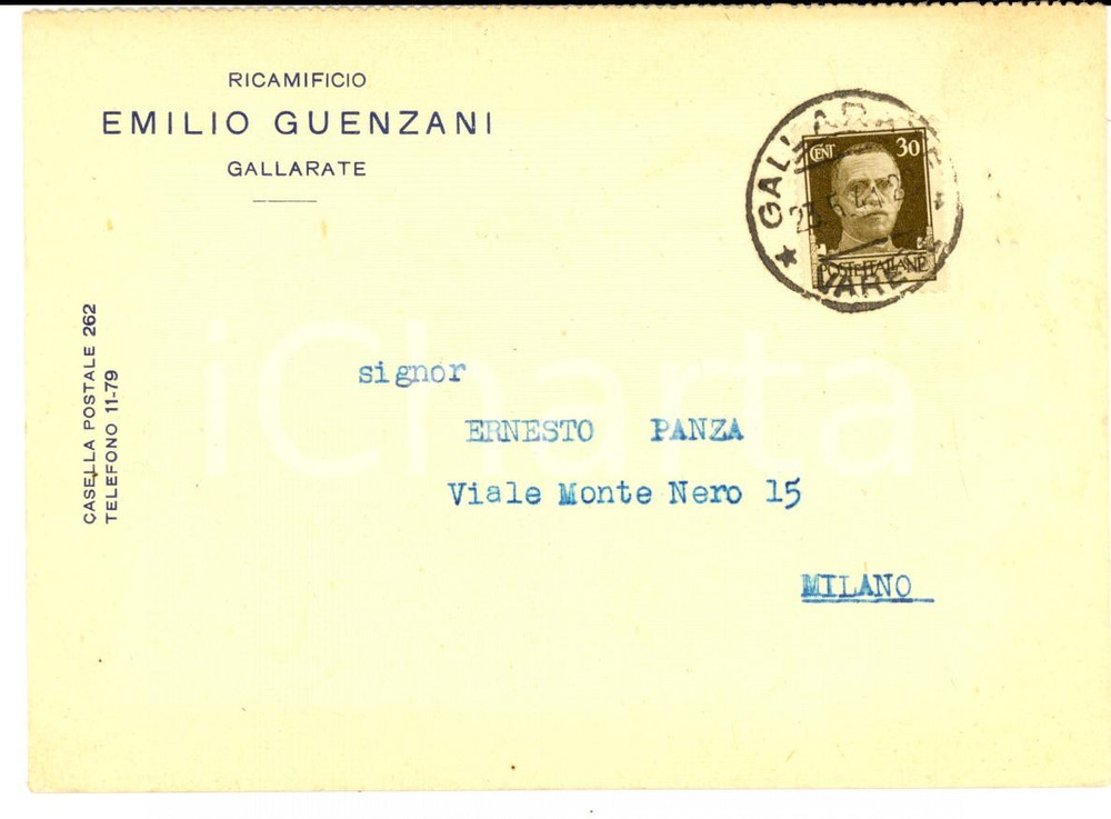 Cartolina originale da collezione 1941 GALLARATE VA Ricamificio Emilio GUENZANI Cartolina intestata FG VG 1