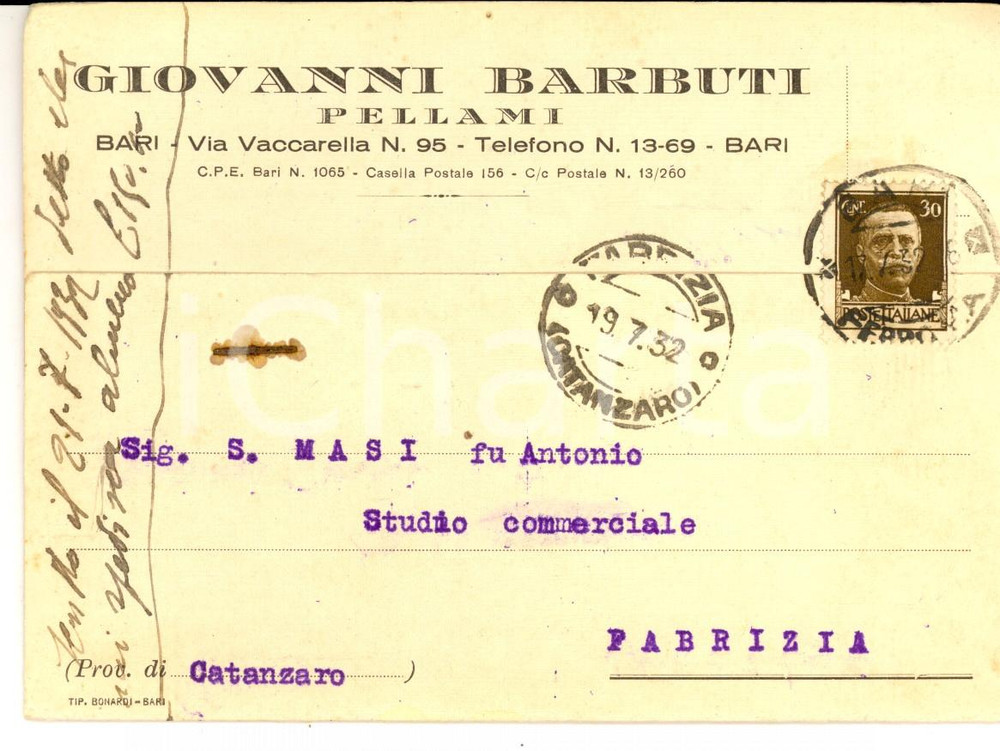 Cartolina originale da collezione 1932 BARI Giovanni BARBUTI Pellami Cartolina intestata FG VG 1