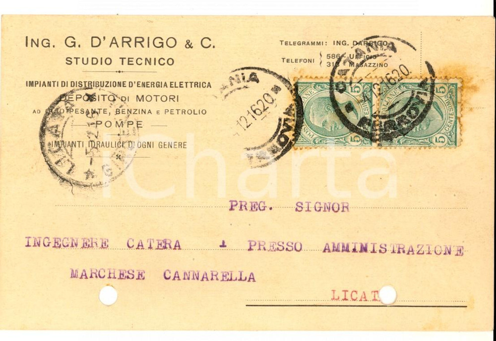 Cartolina originale da collezione 1916 CATANIA Ing. G. D ARRIGO & C. Studio tecnico Cartolina intestata 1