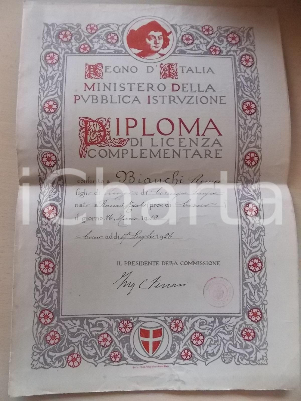 Oggetto da collezione cartaceo 1926 REGNO D ITALIA COMO Diploma Romeo BIANCHI  Licenza complementare 1