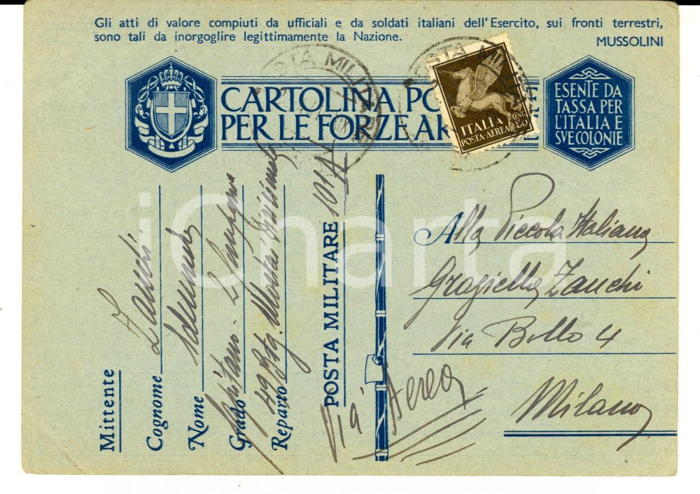 Documento originale, autentico 1941 ALBANIA WWII Edmondo ZANCHI dal fronte alla figlia Graziella pazzerellona 1