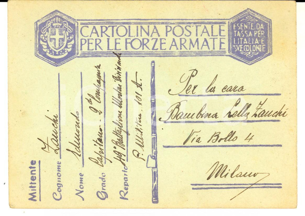 Documento originale, autentico 1941 ALBANIA WWII Edmondo ZANCHI promette visita alla figlia Cartolina 1
