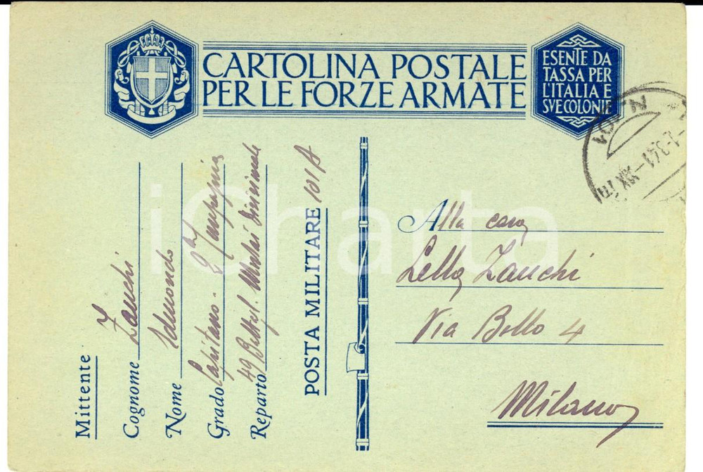 Documento originale, autentico 1941 ALBANIA WWII Edmondo ZANCHI dal fronte alla figlia Graziella Cartolina 1