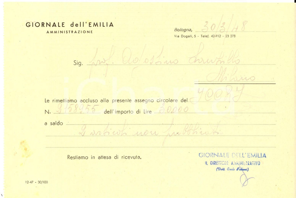 Documento originale, autentico 1948 BOLOGNA GIORNALE DELL EMILIA Amministrazione  Modulo compenso per articoli 1