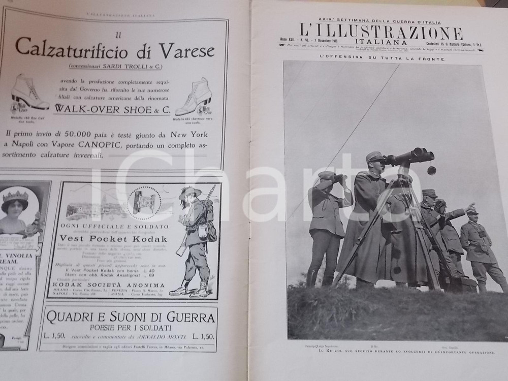 Giornale, rivista storica 1915  WW1 L ILLUSTRAZIONE ITALIANA Cadorna e Zuppelli al fronte Sovracoperta 1