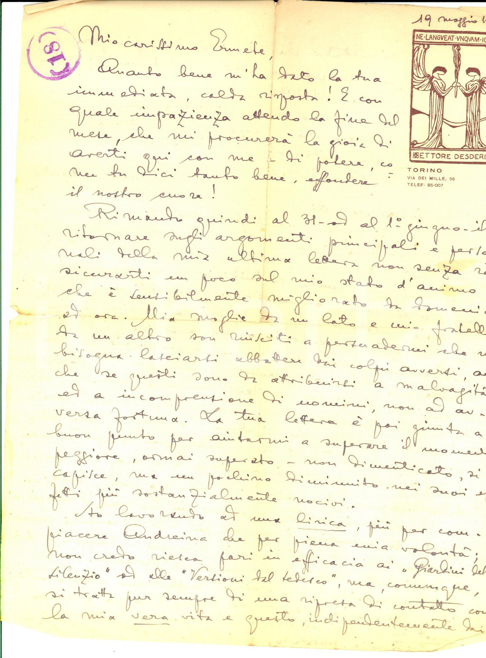 Autografo originale 1942 TORINO Ettore DESDERI al lavoro su una nuova lirica AUTOGRAFO 1