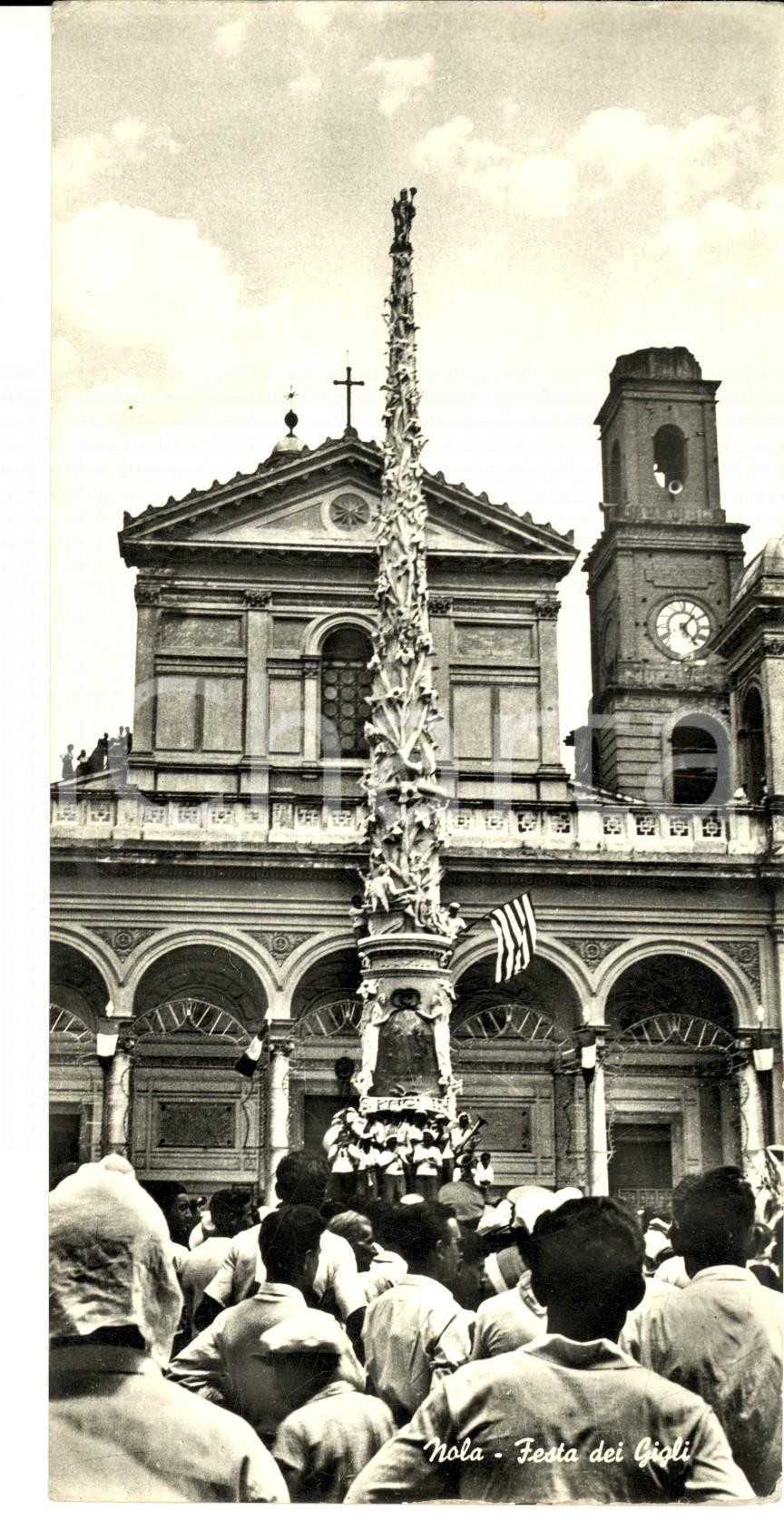 Cartolina originale da collezione 1950 ca NOLA NA Festa dei Gigli Cartolina postale ANIMATA 10x21 cm 1