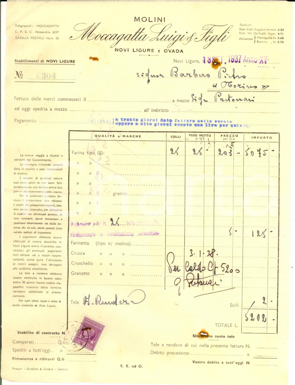 Documento originale, autentico 1933 NOVI LIGURE AL Molini Luigi MOCCAGATTA e Figli Fattura per farina 1