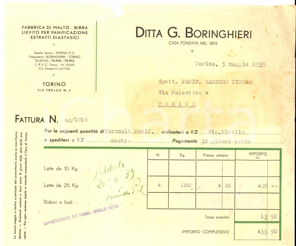 Documento originale, autentico 1939 TORINO Ditta G. BORINGHIERI Fabbrica di malto  birra Fattura intestata 1