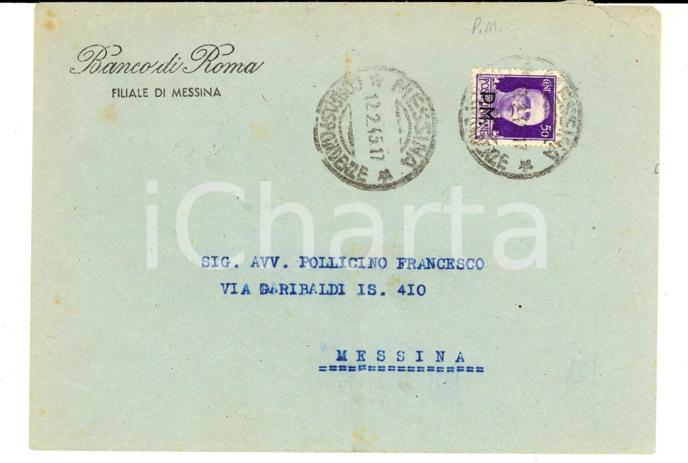 Cartolina originale da collezione 1945 STORIA POSTALE MESSINA Busta BANCO DI ROMA Affrancata 50 cent. fascio 1
