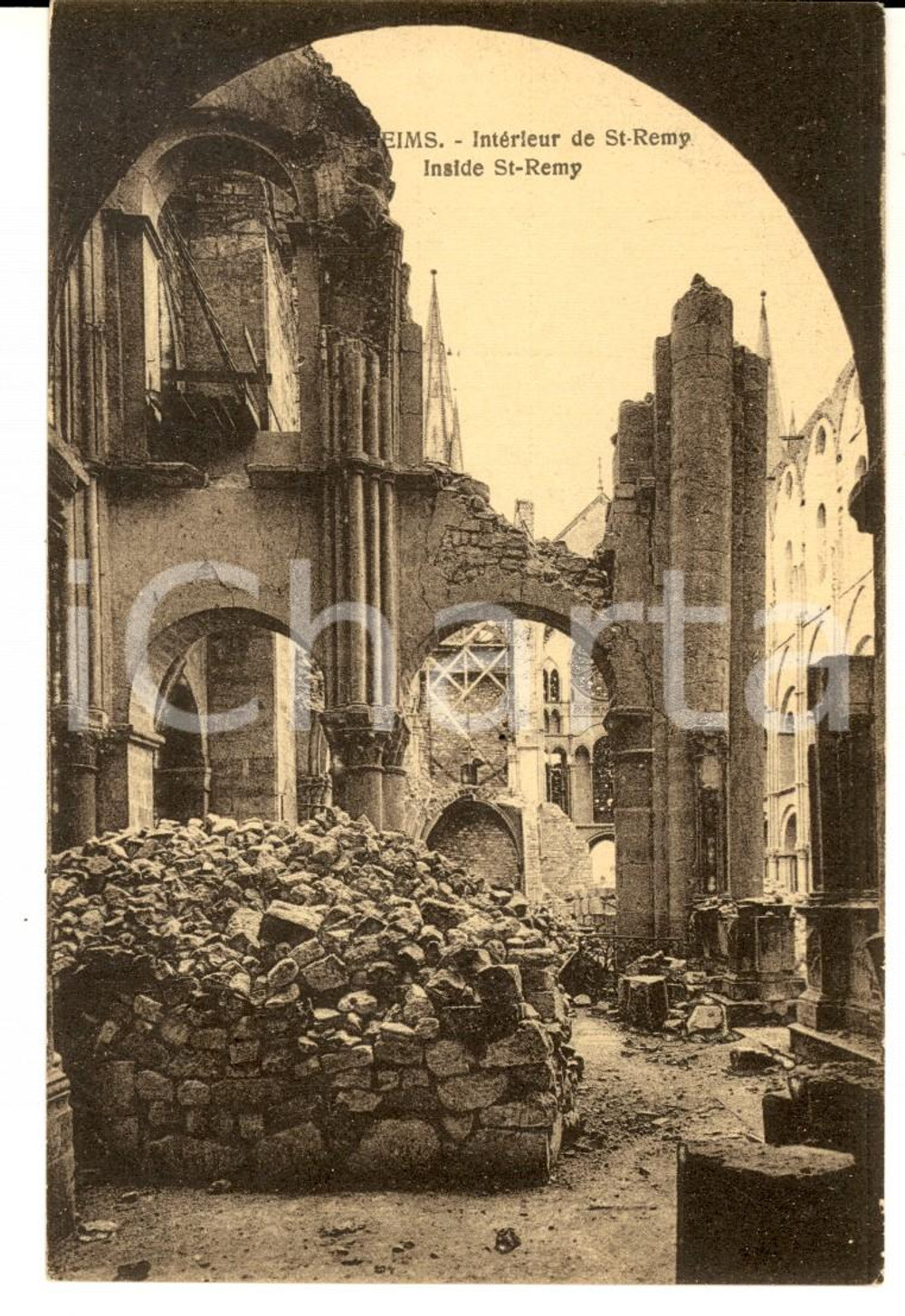 Cartolina originale da collezione 1920 ca GRANDE GUERRE REIMS F IntÃ©rieur de STREMY Carte postale FP NV 1