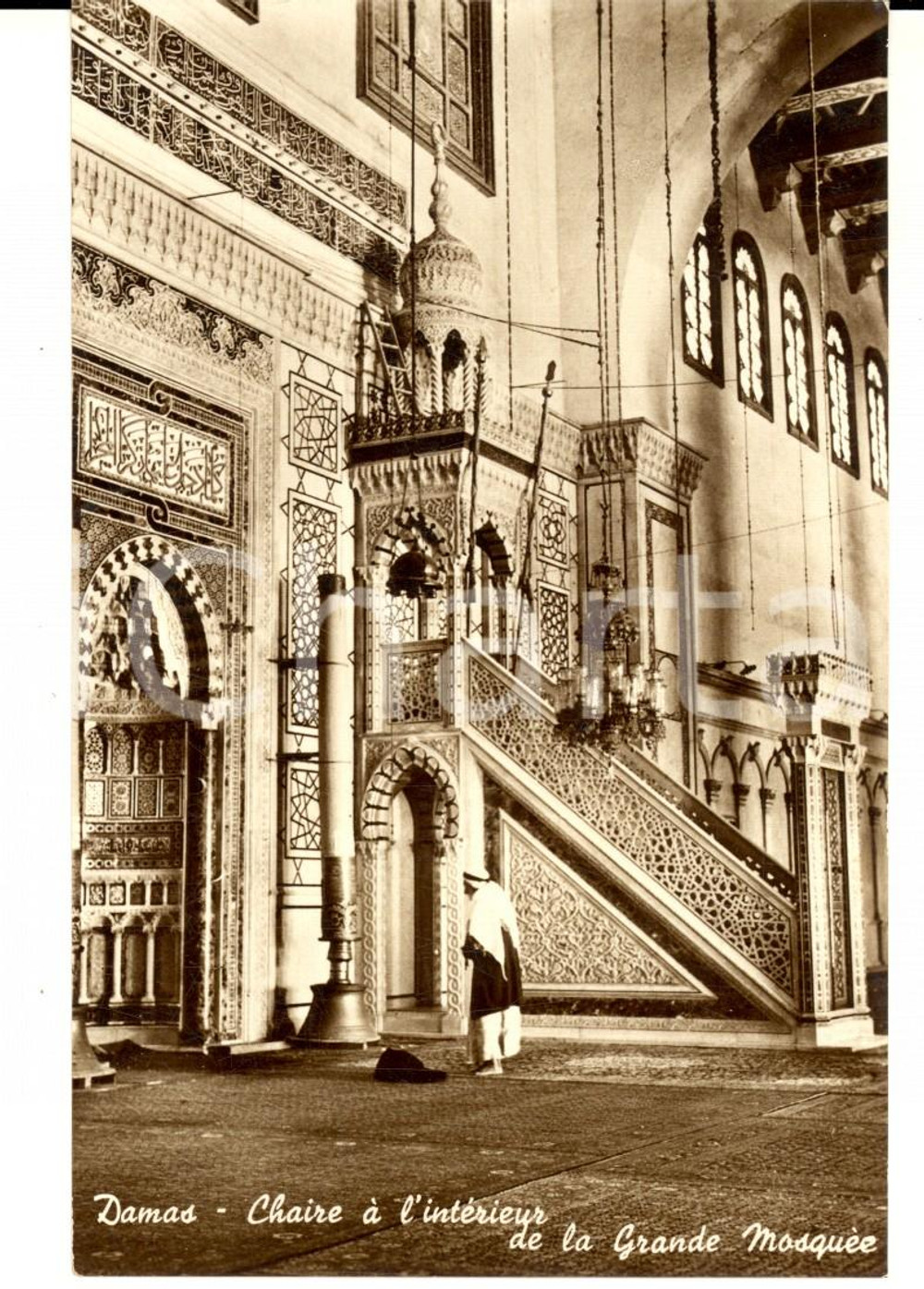 1960 ca DAMAS (SYRIE) Chaire à l'intérieur de la GRANDE MOSQUEE *Carte postale 
