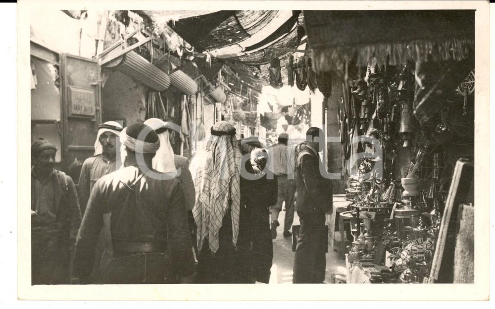 Cartolina originale da collezione 1960 ca JERUSALEM ISRAEL Street of Spices VINTAGE postcard ANIMATED 1