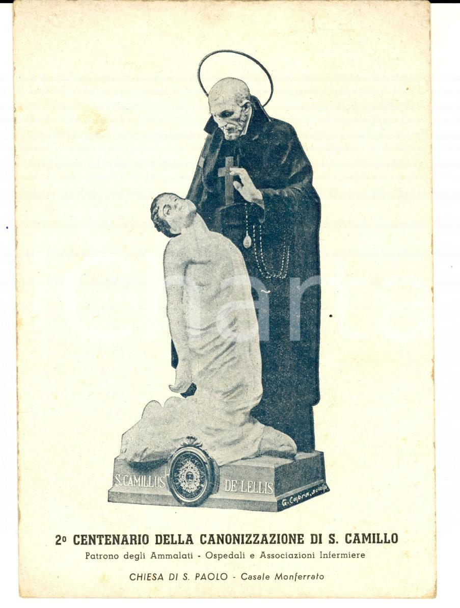 Cartolina originale da collezione 1946 CASALE MONFERRATO Chiesa SAN PAOLO 2° Centenario canonizzazione SAN CAMILLO 1