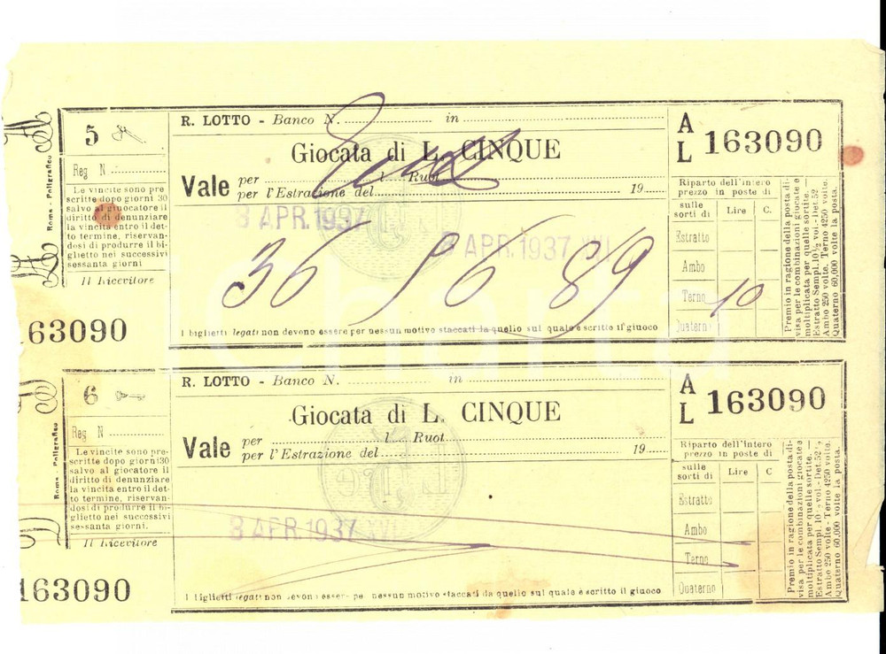 Oggetto da collezione cartaceo 1937 REGIO LOTTO Giocata di Lire 5 Biglietto 1