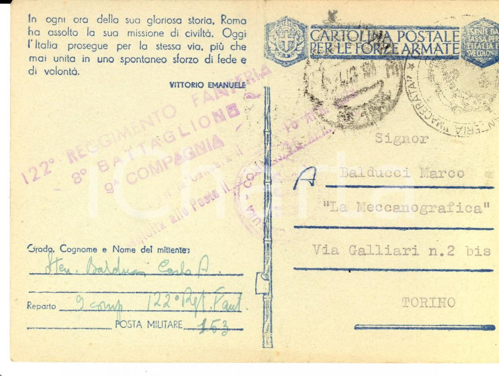 1943 WW2 PM 153 122° Reggimento MACERATA Ten. Carlo Alberto BALDUCCI al fratello