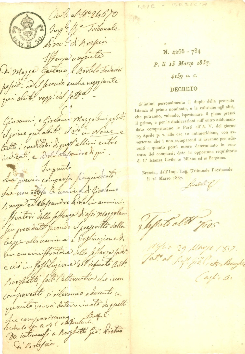 Documento originale, autentico 1837 NAVE BS Gaetano MAZZA vs fratelli MAZZOLENI per possesso beni Documento 1