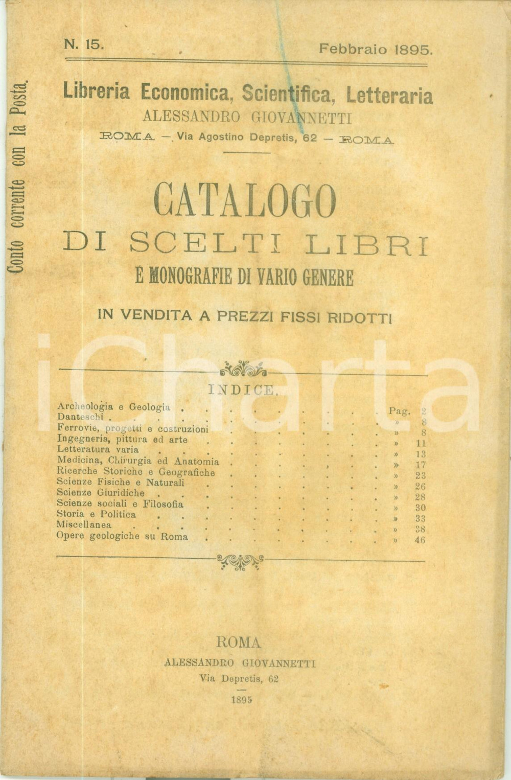 Libro, pubblicazione d epoca 1895 ROMA Via Depretis 62  Libreria Alessandro GIOVANNETTI Catalogo libri scelti 1