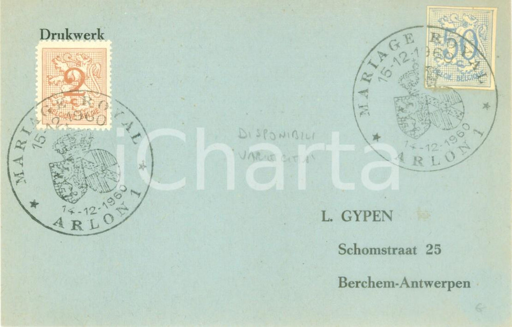 Cartolina originale da collezione 1960 BERCHEM ANTWERPEN Mariage Royal Cartoncino con TIMBRO PRIMO GIORNO 1