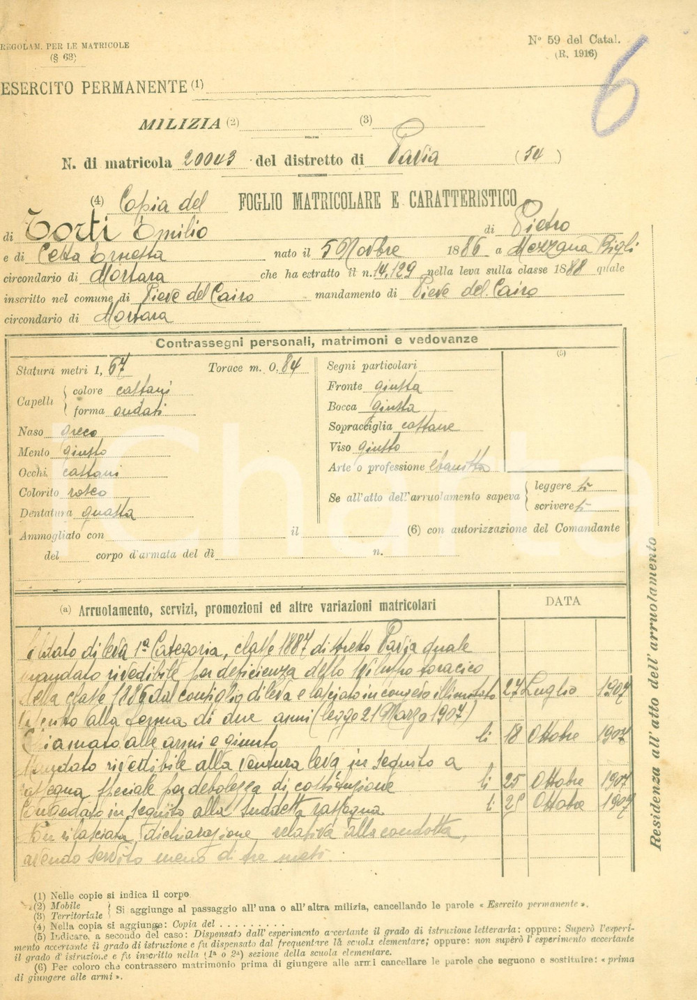 Documento originale, autentico 1916 PIEVE DEL CAIRO PV WW1 Soldato Emilio TORTI Foglio matricolare 1