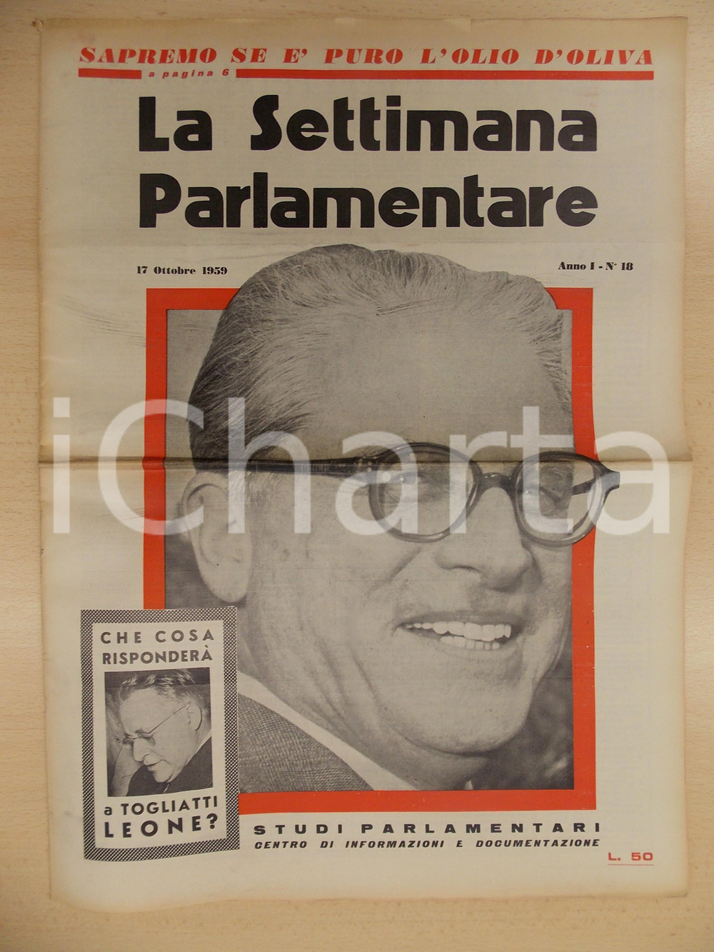 Giornale, rivista storica 1959 LA SETTIMANA PARLAMENTARE Sapremo se Ã¨ puro l olio di oliva Giornale 1