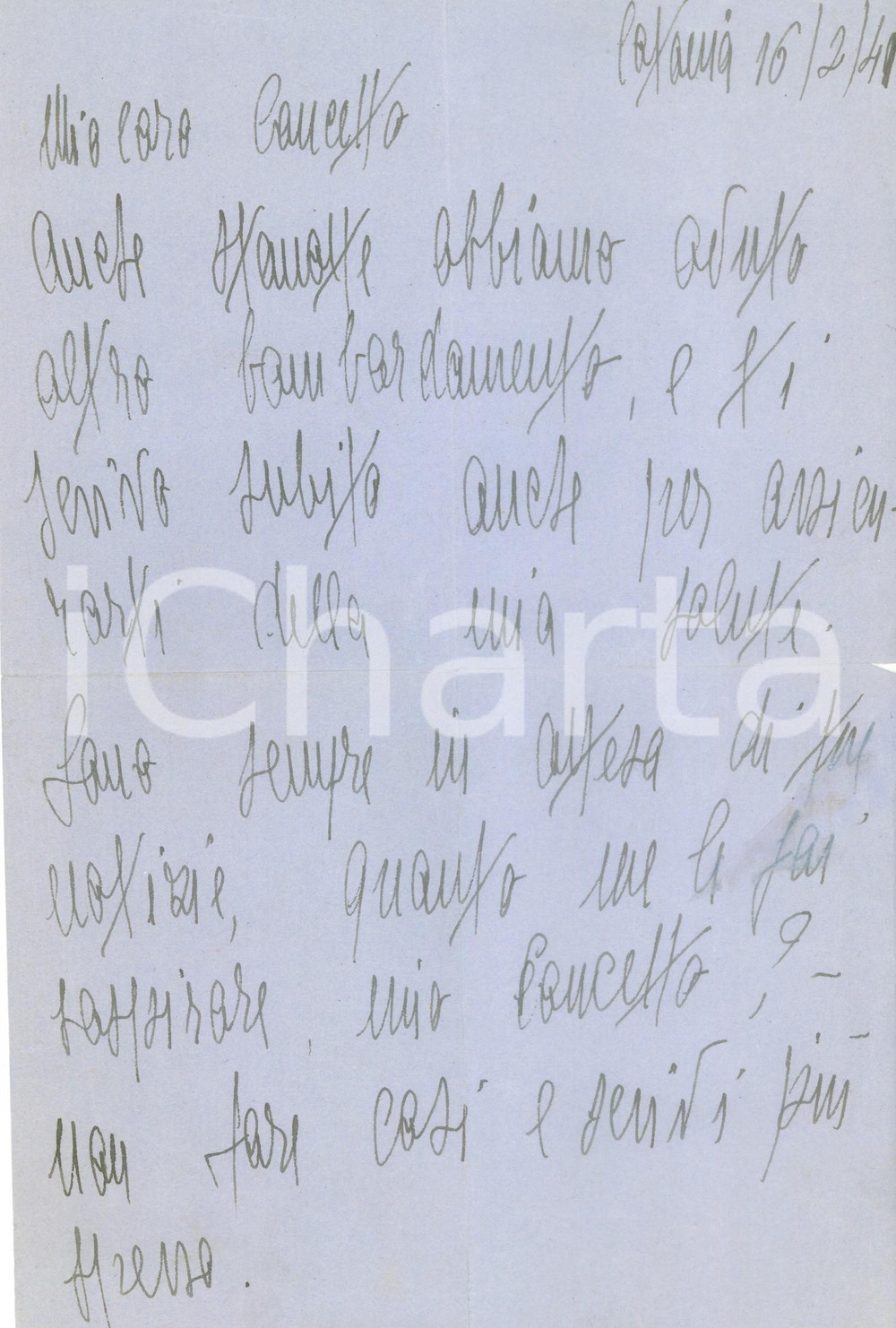 Documento originale, autentico 1941 CATANIA WW2 Anche stanotte abbiamo avuto un bombardamento Lettera 1