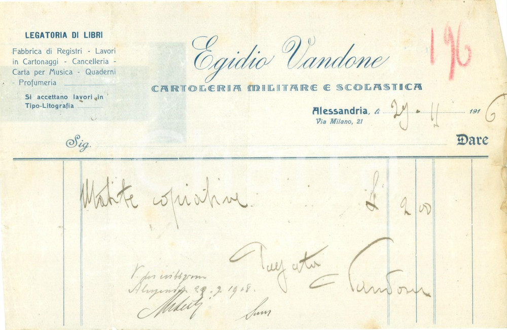 Documento originale, autentico 1916 ALESSANDRIA Cartoleria militare e scolastica Egidio VANDONE Fattura 1