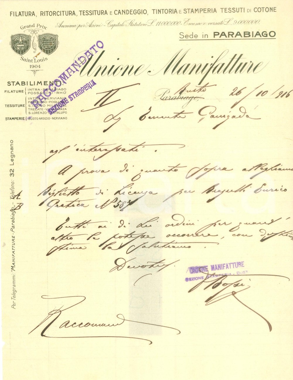 Documento originale, autentico 1916 PARABIAGO WW1 Unione Manifatture chiede esonero militare per tre operai 1