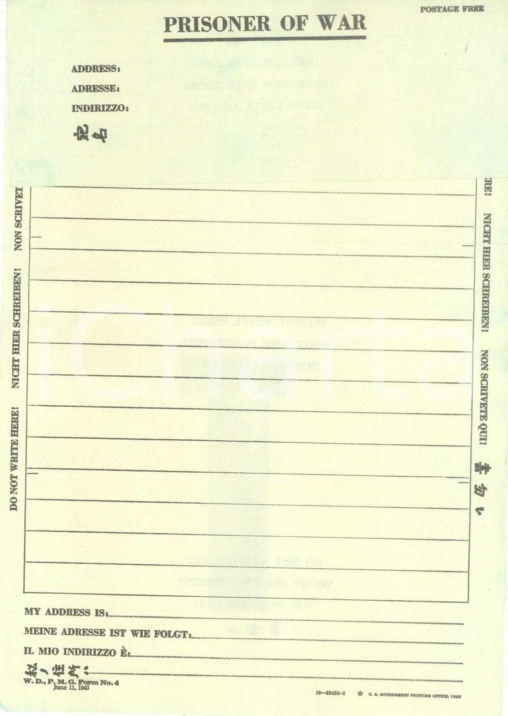 Documento originale, autentico 1943 WW2 PRISONER OF WAR Modulo per lettera non compilato non viaggiato 1