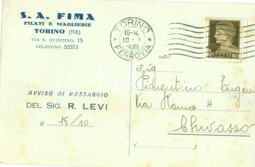 Cartolina originale da collezione 1936 TORINO Filati e magliere S.A. FIMA cotone cardato canapa pettinata 1